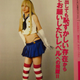 Image for article titled A Truly Spectacular Cosplay Evolution